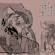 いらいら