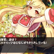 しびぷにやきゅうけん