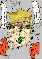 壁埋め寄生