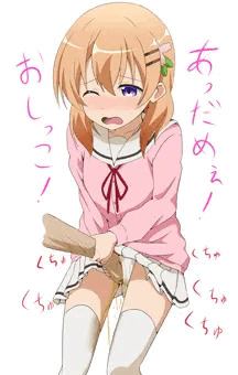 ココアちゃん
