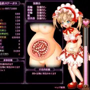 ワームに寄生された少女の末路