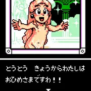 ボルシェビキには気を付けよう！