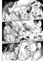 C98エア新刊「しゅうまつえっち」