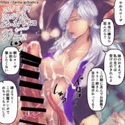 【サイメビ】ふたラリー【ふたなり版くるっぷワンドロ33】futanari Rally cheyenne (nouskjp My Works) [Silent Möbius]