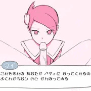 ポケマスマイちゃん