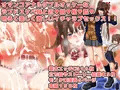 妹とアナルセックスしても中出ししなければ近親相姦にならないと思ってたけど5年で限界が来た