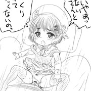 こどもの日なのでせっかくだから