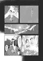 【新刊】罰当たりな男子はケツあなでメスにしてやる！