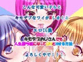キモデブおじさんでも人生勝ち組になってロリとHする方法