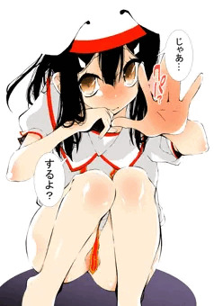 美遊。