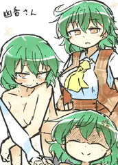 rkgk
