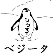ハエトリグサ