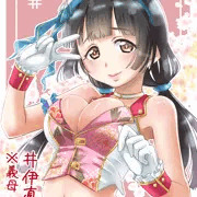 こんな可愛い義母が戦国にいるはずない