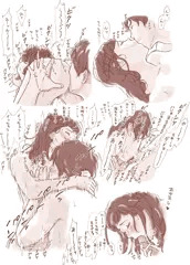 七夕