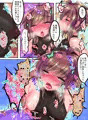 飛竜ちゃんのおっぱいをいじって母乳出させたいだけまんが