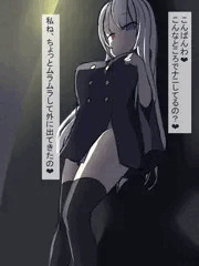 夜道を散歩していたら痴女に出会って…