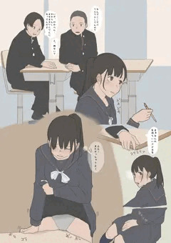 角オナ