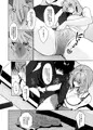 距離感がバグってる義妹が一生イチャラブしてくる