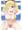 ラピカ