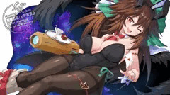 バニーコスお空ちゃん