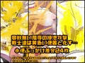 特ヒロ〜体液に溺れる白き戦士たち〜