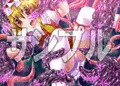 東方触手4