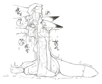 いらいらごぶごぶ