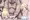 リーリエウィークまとめ