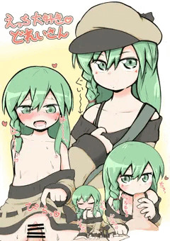どれいさん