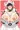 【よその子】丑のメイドさん