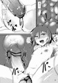 紅のひろば9新刊