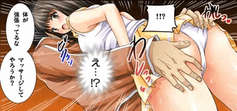 おっぱいイタズラ