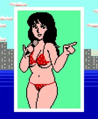 マドンナメイト