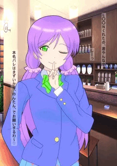 マジでイケます！１