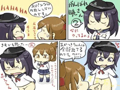 艦これマンガ13