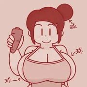 三連球