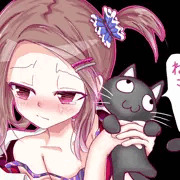 イッちゃってる猫