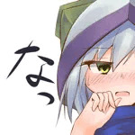 MIZUKU