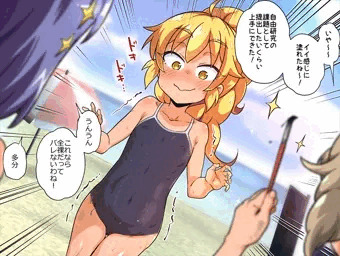 ボディペイントでお買い物