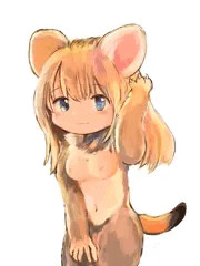 ネズミクイ化