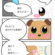路地裏の犬