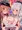 ぷりんつとかしまでえっちぇれらんど