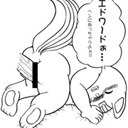 ジュディ、エドワードと激しく交尾（線画版）