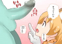 Fantia 100デニール サーバルちゃんおくちえっち28枚