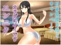免疫力向上キャンペーン～ニンニク～
