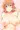 味も見ておこう