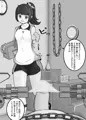 【２話】放置美少女-部活から帰るまで終わりません♥-