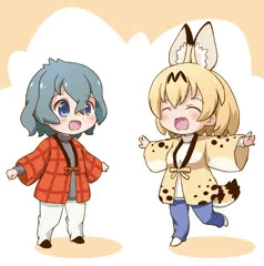 はんてんサーかば