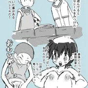拾ったどすけべシール