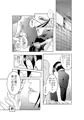 アカタロウ